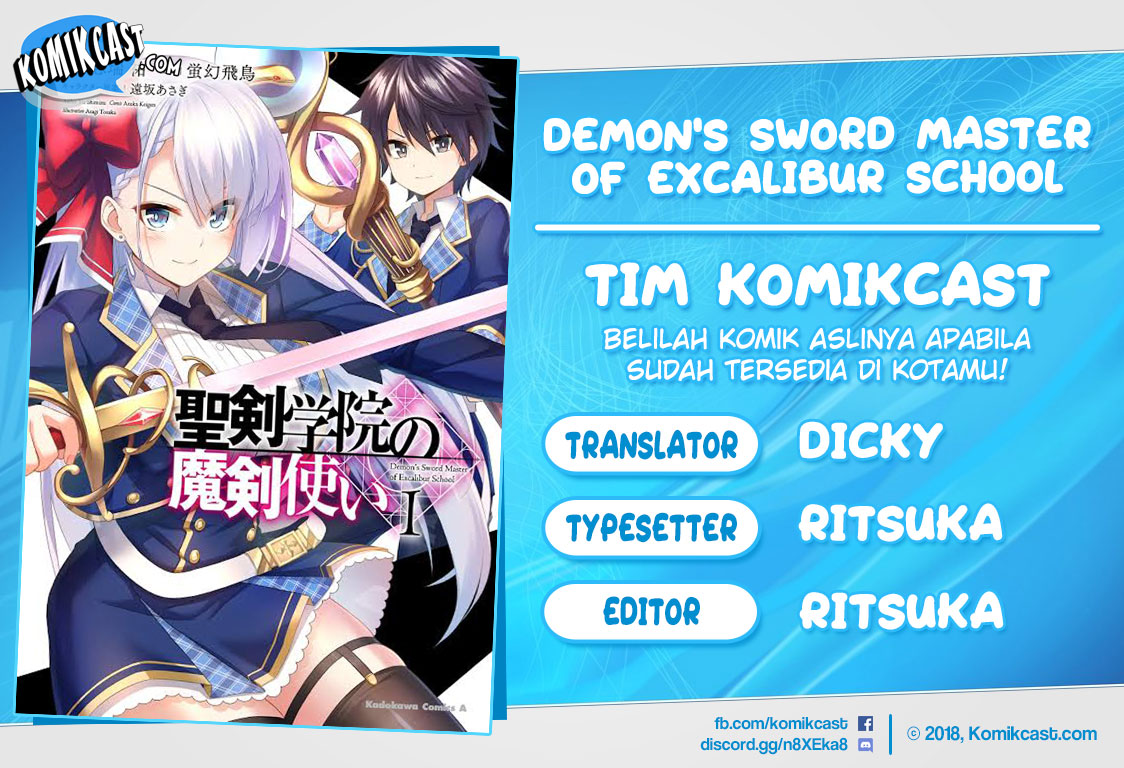 Demon’s Sword Master of Excalibur School